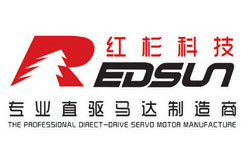 Redsun Servo Motors Parts